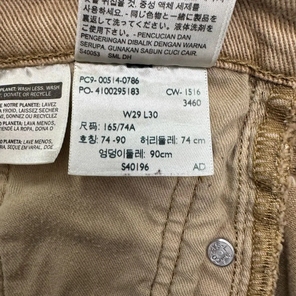 Levis levi 514